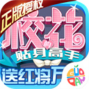 冠軍內線
！霍姆格倫曬與哈爾滕施泰因合練照：美好的一天