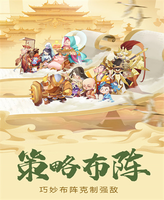焦健	：打韓國隊要抑製他們的快攻 這就必須提升我們自己的命中率