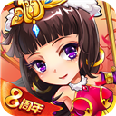 www.crm.88888手機版